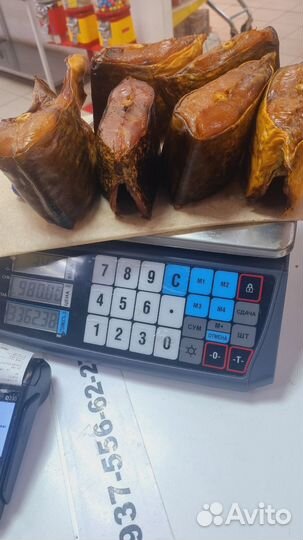 Волгоградская рыба от производителя