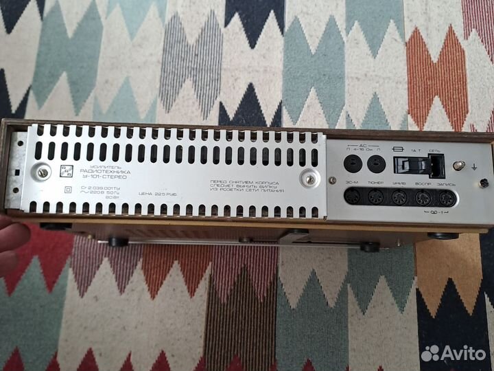 Усилитель радиотехника у 101 стерео