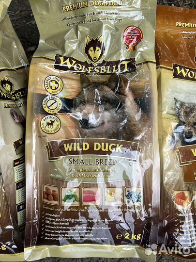 Корм для собак Wolfsblut Германия