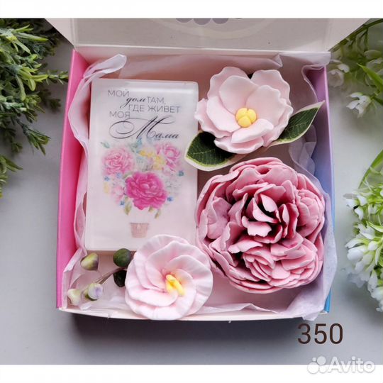 Мыло ручной работы маме