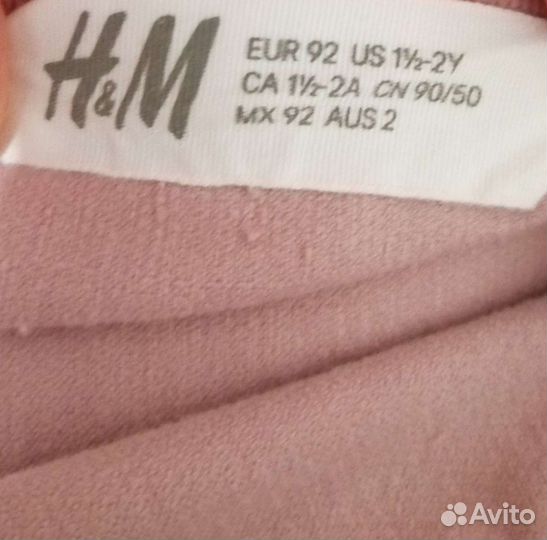 Сарафан для девочки 92 hm