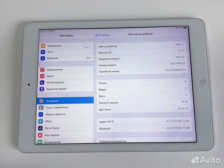 iPad Air 2 16Gb Wi-Fi