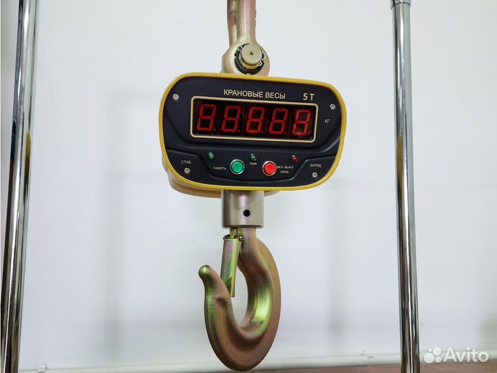 Металлические весы на 5 тонн. Вращающийся крюк