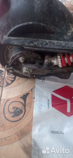 Электросамокат бу