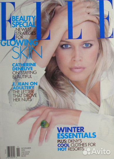 Журналы Elle разных стран за 90-е и 2000-е