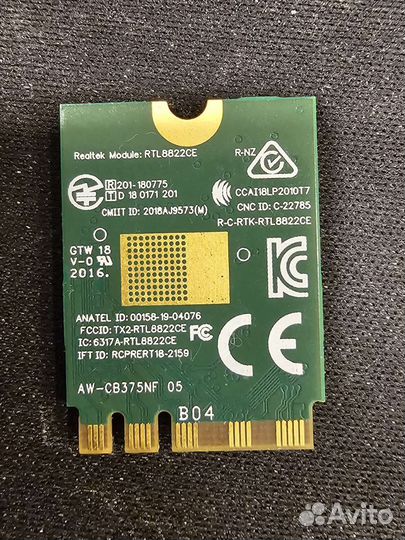 Wifi модуль для ноутбука RTL8822CE
