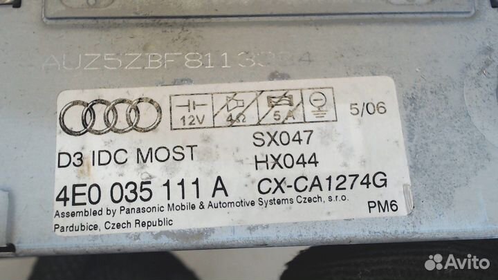 Проигрыватель CD/DVD Audi A6 (C6) Allroad, 2006