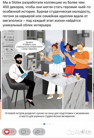 Копирайтер. Принесу деньги вашему бизнесу