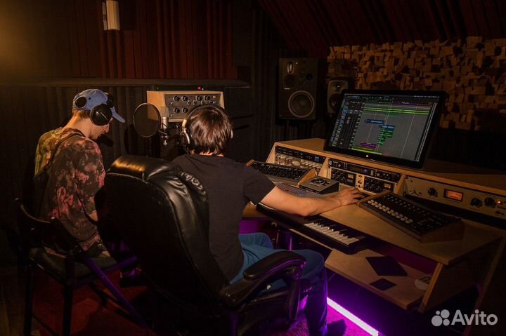 Студия звукозаписи