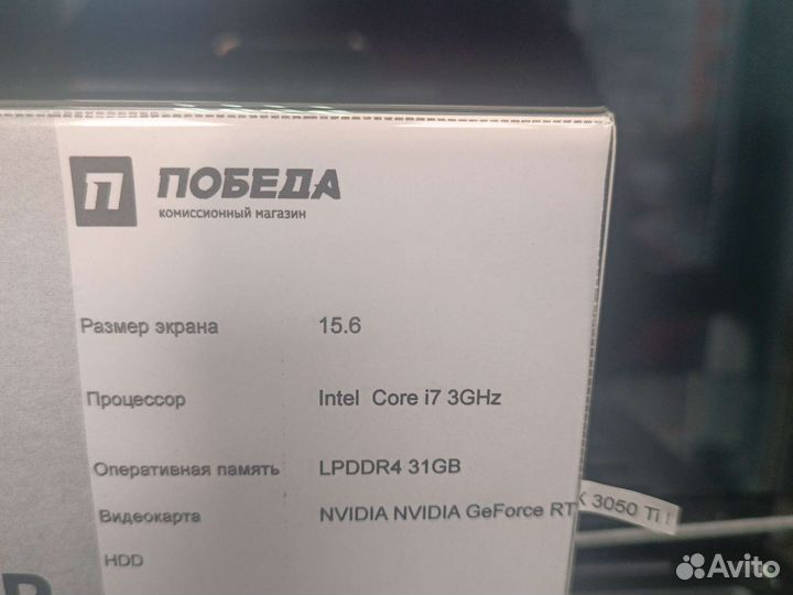 Ноутбук xiaomi