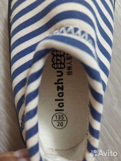 Детские вещи пакетом от 0 до года