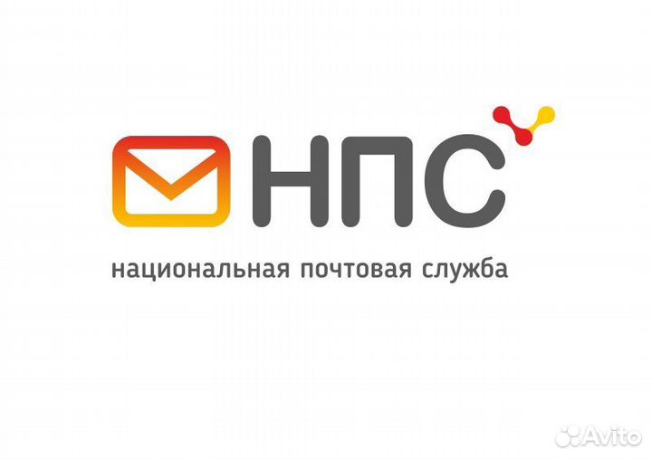 Работник в офис