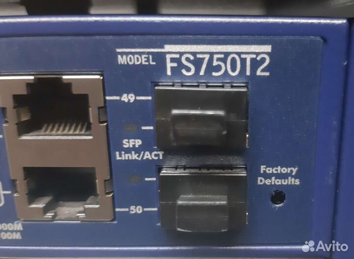 Коммутаторы 50, 28, 16, 8 портов