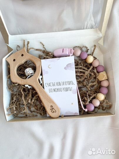 Держатель для соски, подарок на выписку