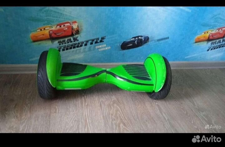 Гироскутер