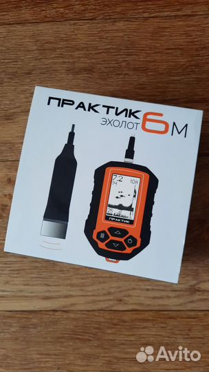 Эхолот практик 6м новый