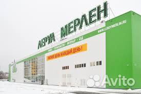 Специалист по работе с банковской продукцией