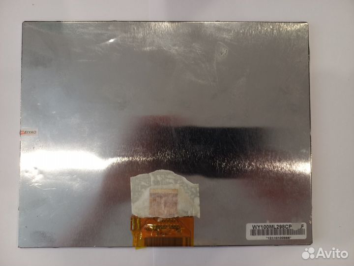 Матрица жки 10,0