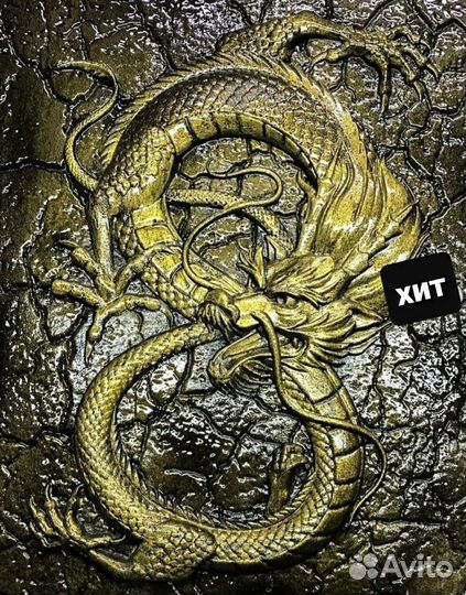 Форма для изготовления декоративного камня кирпич