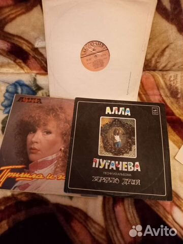 Виниловые пластинки алла пугачева купить в Воскресенске | Хобби и отдых ...