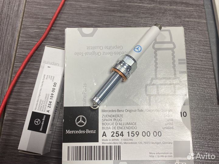 Свечи мотора M256. GLE 450