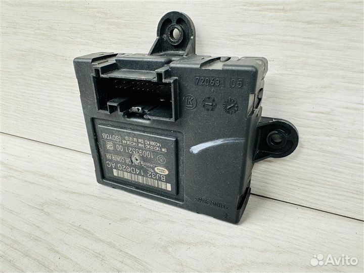 Блок комфорта задний Jaguar Xf 2.0T 204PT