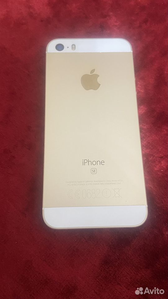 iPhone SE, 32 ГБ