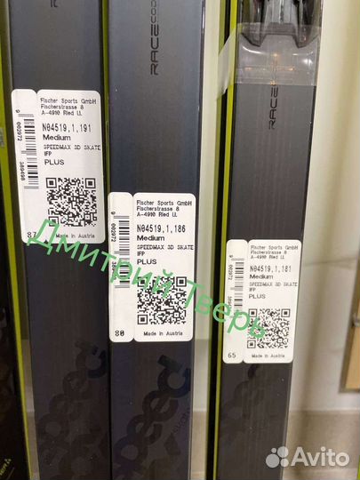 Лыжи беговые fisher