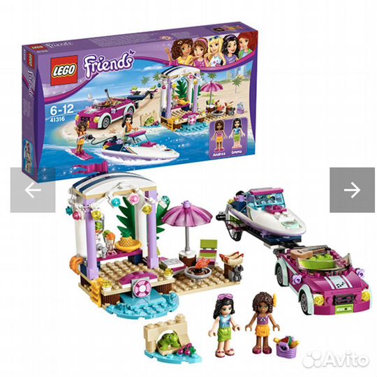 Lego Friends оригинал конструктор