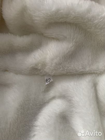 Комбинезон 62