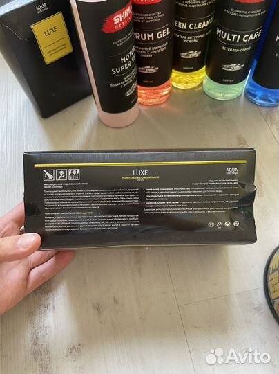 Автохимия Koch chemie, Shima detailer