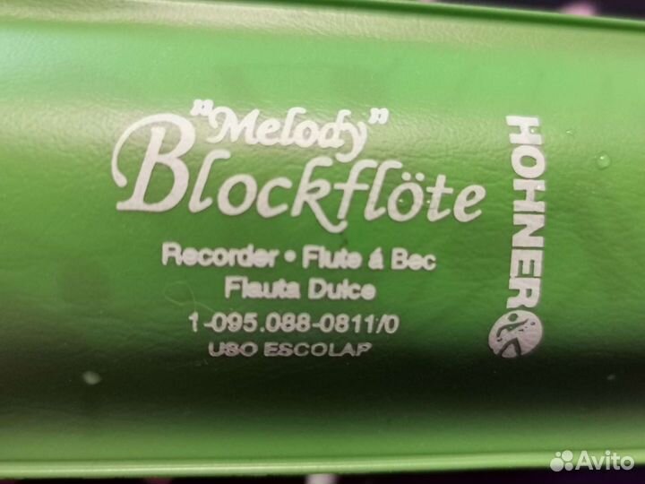 Блокфлейта
