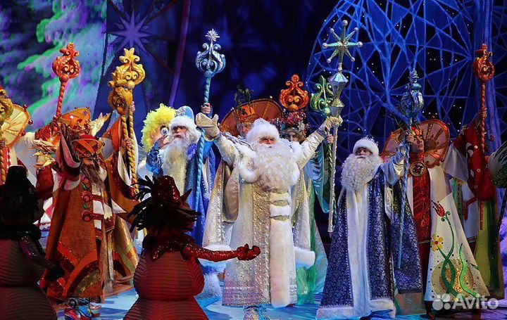 Билеты на концерты