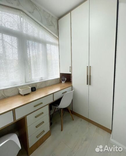 Рабочая зона