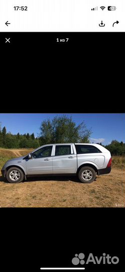 SsangYong Actyon Sports 2.0 МТ, 2008, 141 500 км