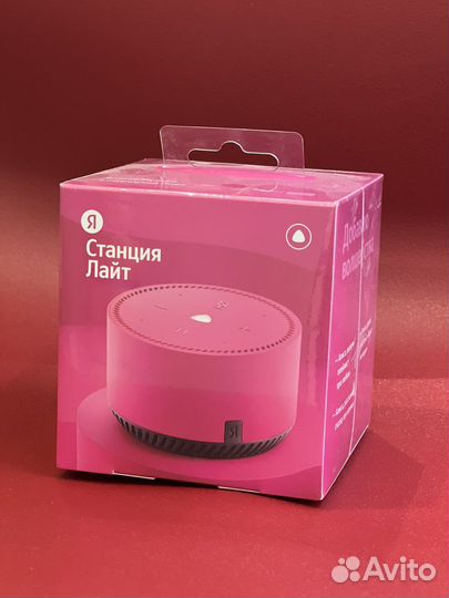 Умная колонка Яндекс Лайт Фламинго