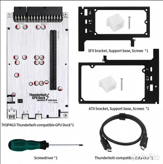 Egpu док-станция видеокарты Thunderbolt 3/4/ USB4