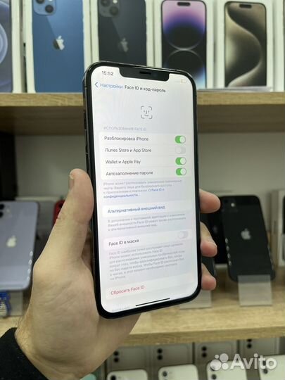 iPhone 12 Pro Max, 128 ГБ