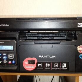 Принтер сканер Pantum M6500W