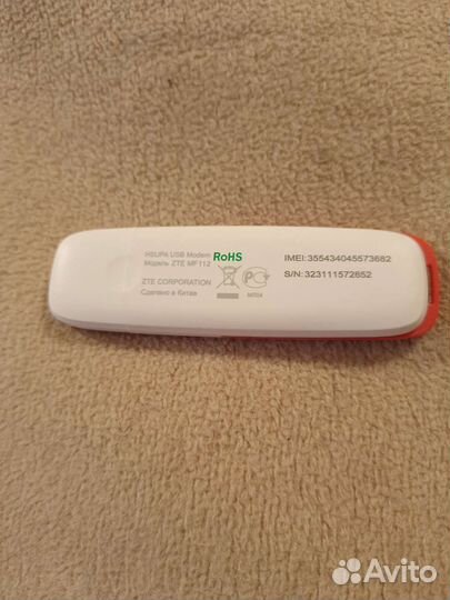 Usb модем МТС