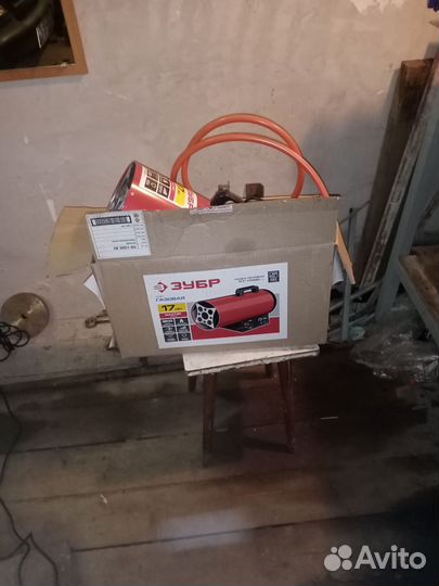 Газовая пушка