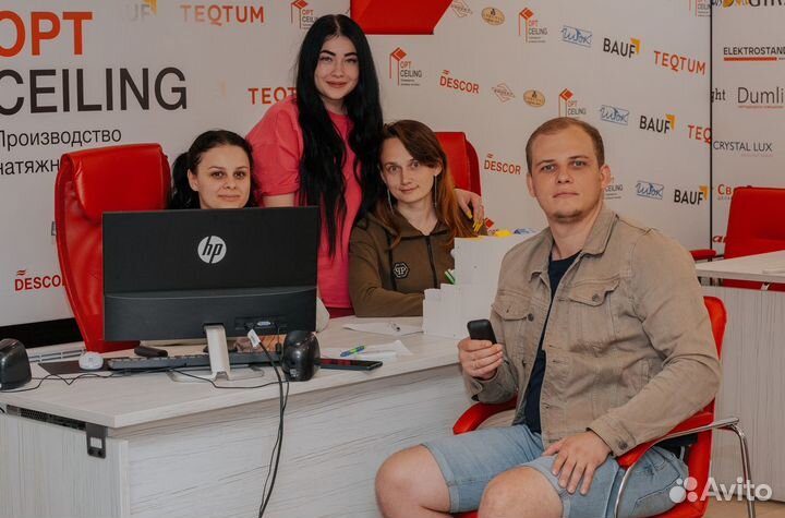 Менеджер по работе с клиентами (входящие заявки)