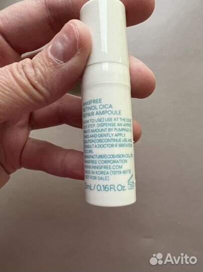 Набор из сыворотки и крема с ретинолом Innisfree