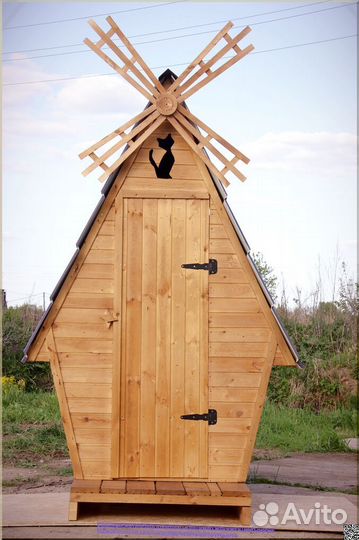 Уличный туалет HME557