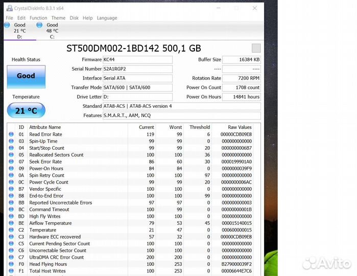 Жесткий диск 3,5 дюйма Seagate ST500DM002 500гб