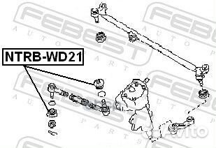 Пыльник рулевого наконечника febest ntrbwd21 #