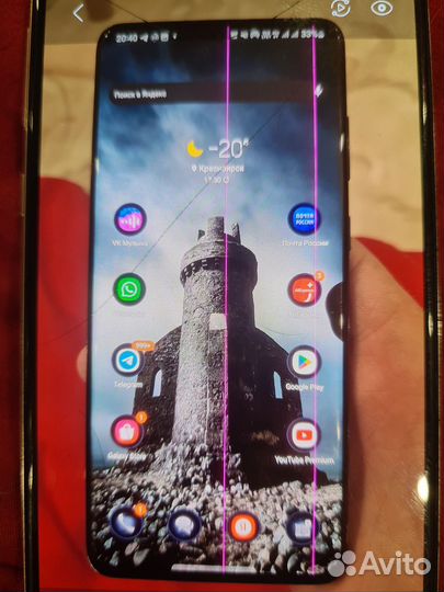 Экраны samsung s20 plus