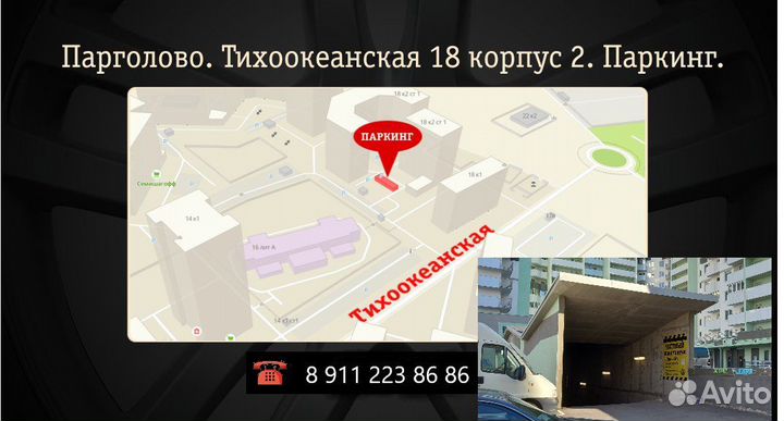 Pirelli P Zero 315/35 R21 111Y