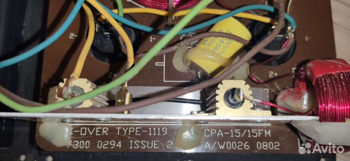 Кроссоверы для колонок Tannoy CPA-15