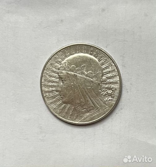 10 злотых 1933 год Польша